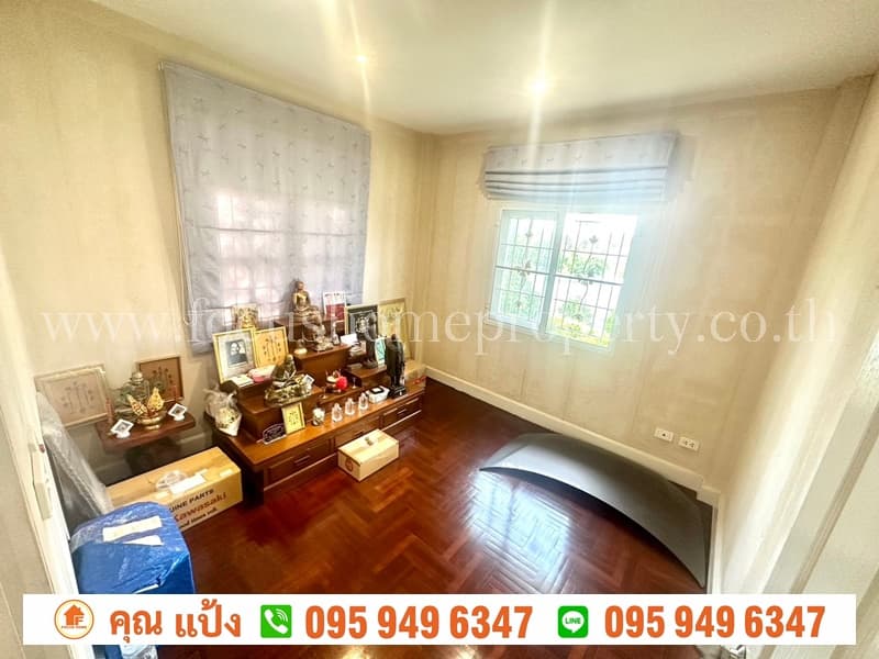 ขาย บ้านเดี่ยว 130.6 ตร.วา หมู่บ้าน เพอร์เฟค เพลส รัตนาธิเบศร์-ไทรม้า 